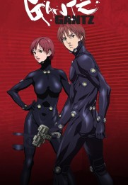 GANTZ