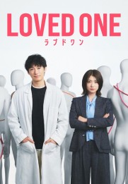 LOVED ONE