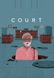 Court