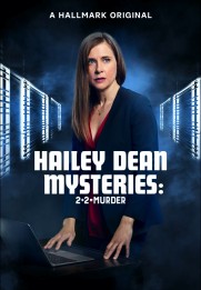 Hailey Dean Mystery: 2 + 2 = Murder