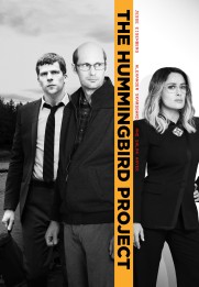 The Hummingbird Project