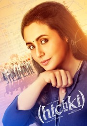 Hichki