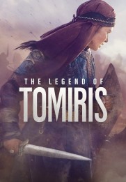 Tomiris