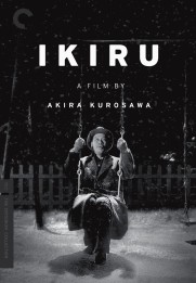Ikiru