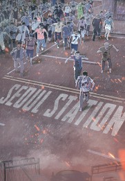 Seoul Station