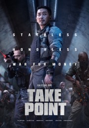 Take Point
