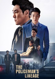 The Policeman's Lineage