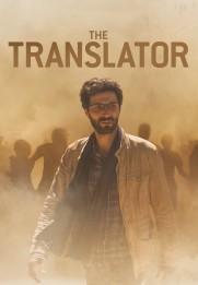 The Translator