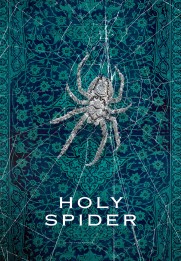Holy Spider