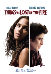 Things We Lost in the Fire
