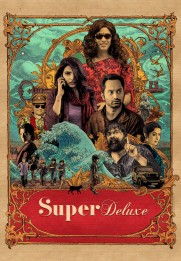 Super Deluxe