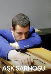 Punch-Drunk Love