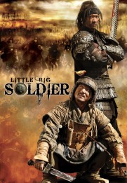 Little Big Soldier