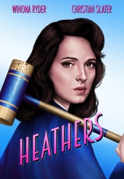 Heathers