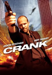 Crank