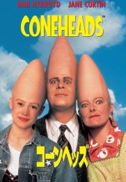 Coneheads