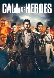 Call of Heroes