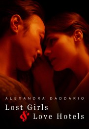 Lost Girls and Love Hotels