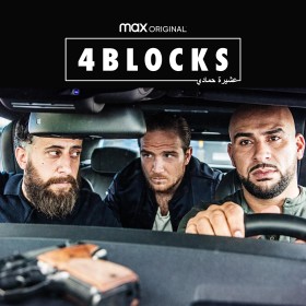 4 Blocks