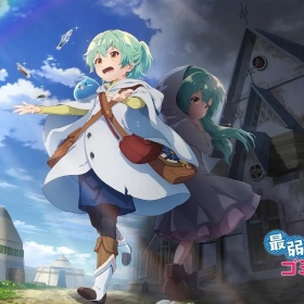 The Weakest Tamer Began a Journey to Pick Up Trash