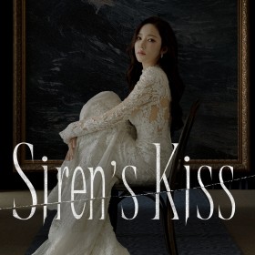 Siren's Kiss