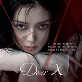 Dear X