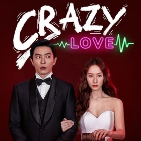 Crazy Love