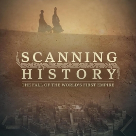 Scanning History
