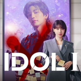 Idol I