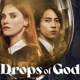 Drops of God