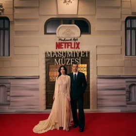 Masumiyet Müzesi