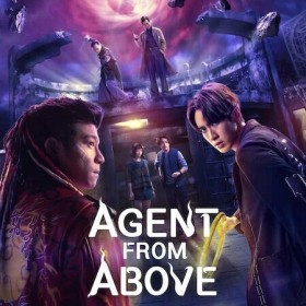 Agent from Above