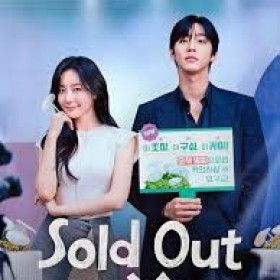 Sold Out on You