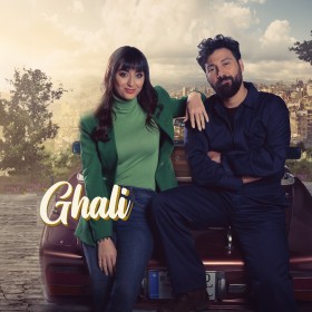 Dahab Ghali
