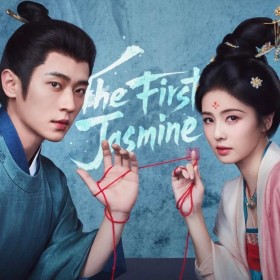 The First Jasmine