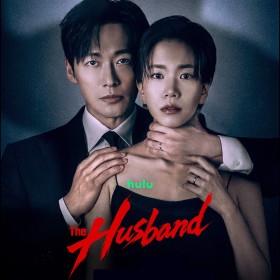 The Husband