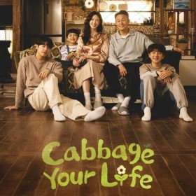 Cabbage Your Life