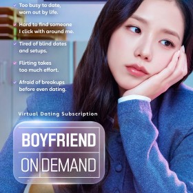 Boyfriend on Demand