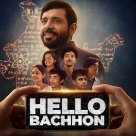 Hello Bachhon