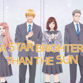 A Star Brighter than the Sun