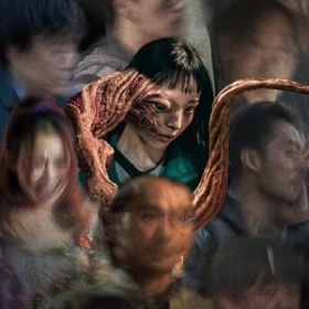 Parasyte: The Grey