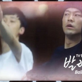 Ballerino