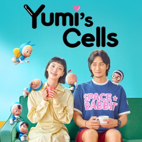 Yumi’s Cells
