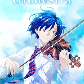 The Blue Orchestra