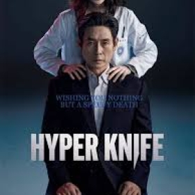 Hyper Knife