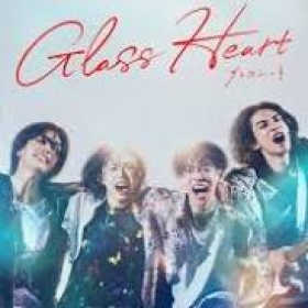 Glass Heart