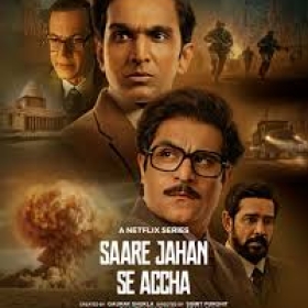 Saare Jahan Se Accha: The Silent Guardians