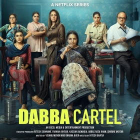 Dabba Cartel
