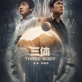 Three-Body