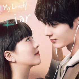 My Lovely Liar